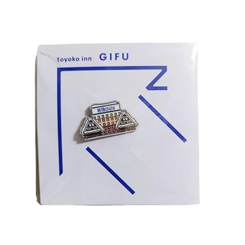 東横イン　ピンバッジセット 8個　がんばれ受験生サクラピン➕他6 本気を出すと沼る」東横インのピンバッジ 13万個売れの“怪”戦略：日経